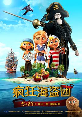 湖北天翼云生态大会官网